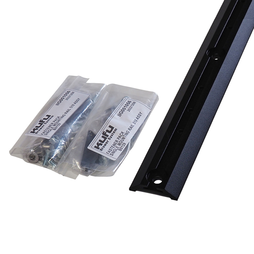 KUFU Short Drawer Rail Single Kit